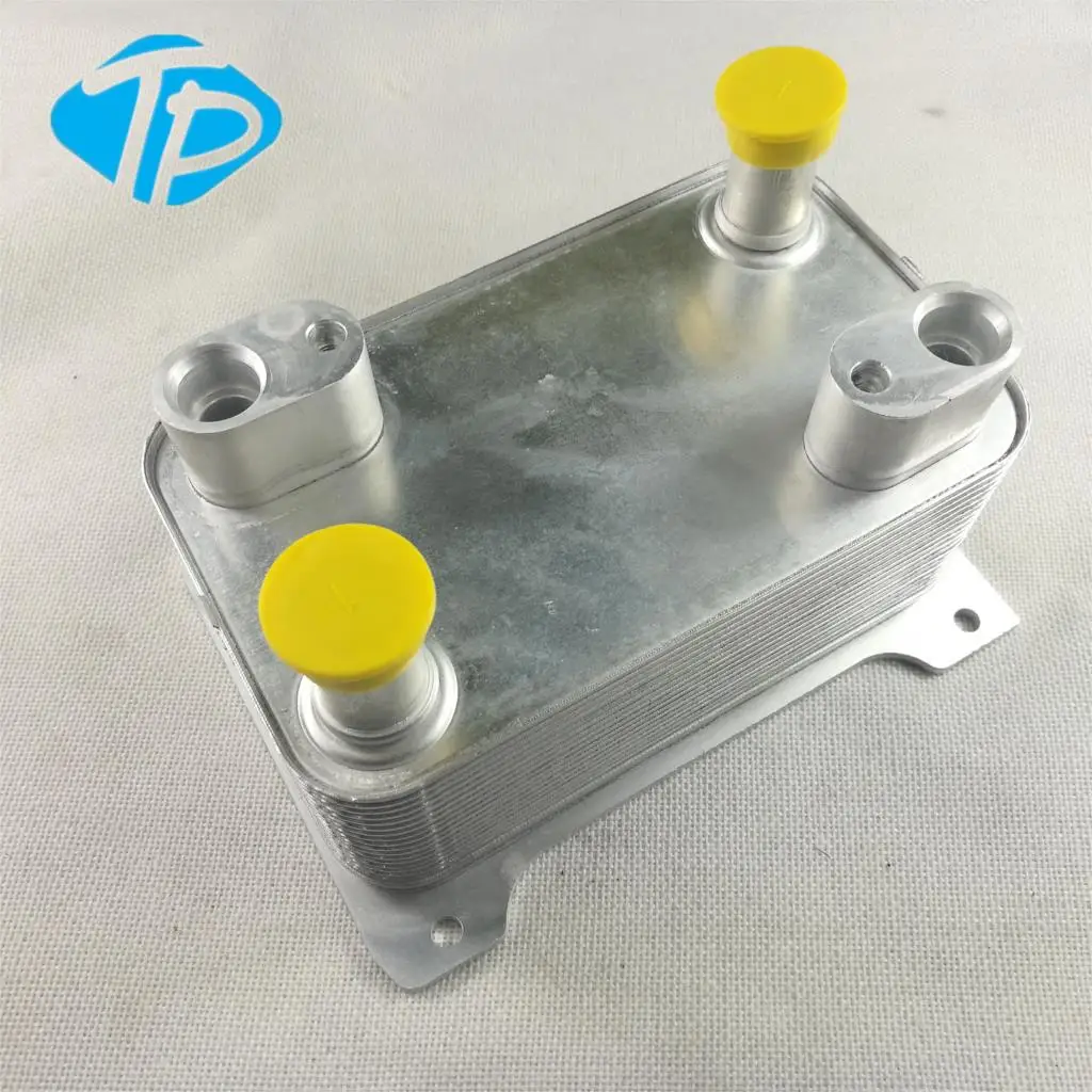New Transmission Oil Cooler Heat Exchanger A6 A8 S8 4E0317021H / 4E0 317 021H / 4E0 317 021 H