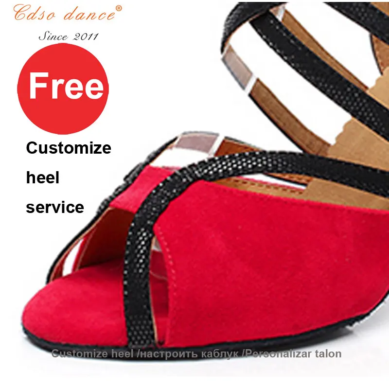 customize-heel