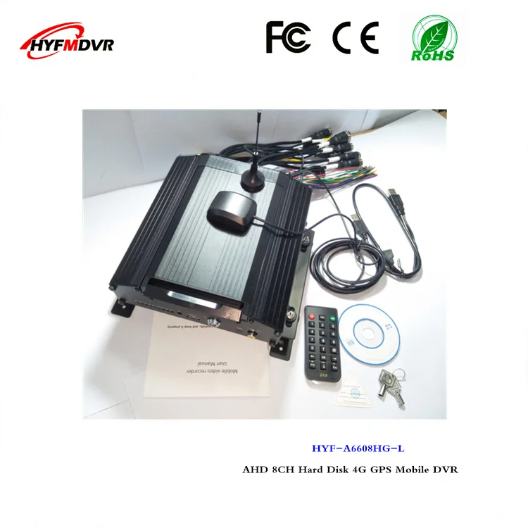 A6608HG-L750