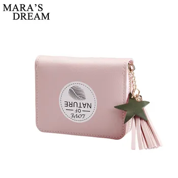 

ara's Dream Women Wallet Brand High Quality Purse Wallets Designer PU Leather Coin Purse Credit Card Holder Portefeuille Femme