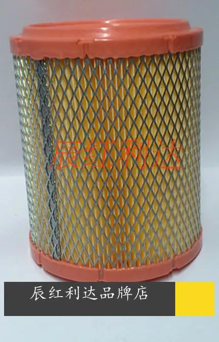 

air filter for CHRYSLER SEBRING . DODGE STRATUS OEM:05011836AA #SK439