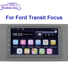 Автомобиль 7 дюймов Android радио для Ford Transit Focus max 2din 7 дюймов мультимедийный плеер gps навигация DVR