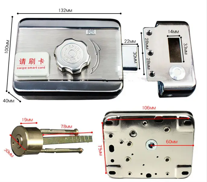 Электронный RFID Дверной замок/умный электрический ударный замок магнитный индукционный дверной вход система контроля доступа