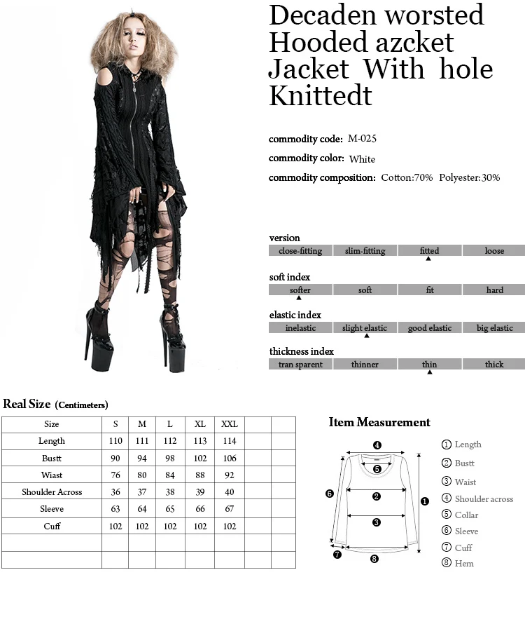 M-025 Punk Rave Black Korea Cardigan woman black Sweater