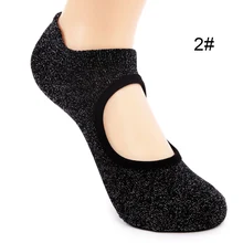 2 пары женские детские колготки нескользящие ремни дышащие тонкие носки для йоги для тренировок C55K распродажа