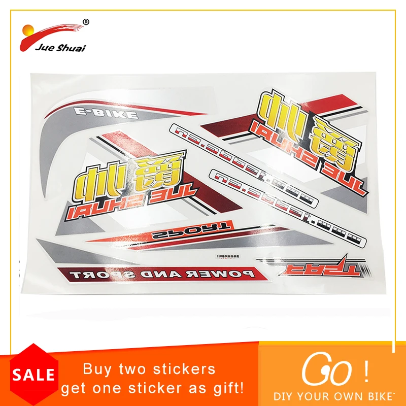 Passionate Style Bicycle Stickers 46cm*29cm JUESHUAI Brand Accessory New Bikes Decal Frame