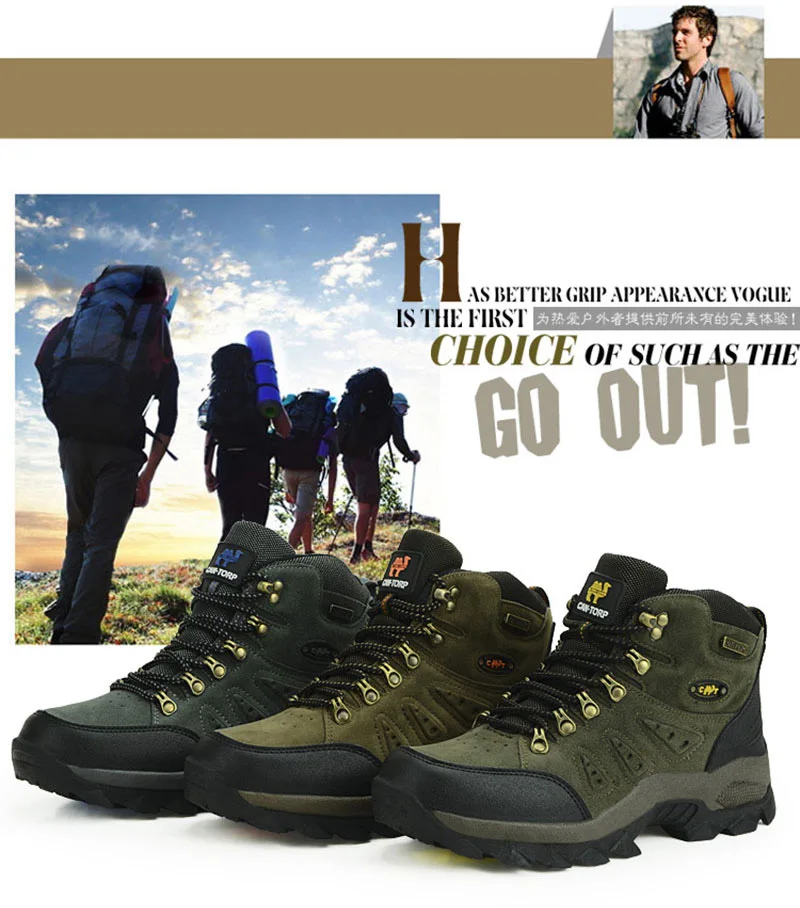 men-women-hiking-boots (2)