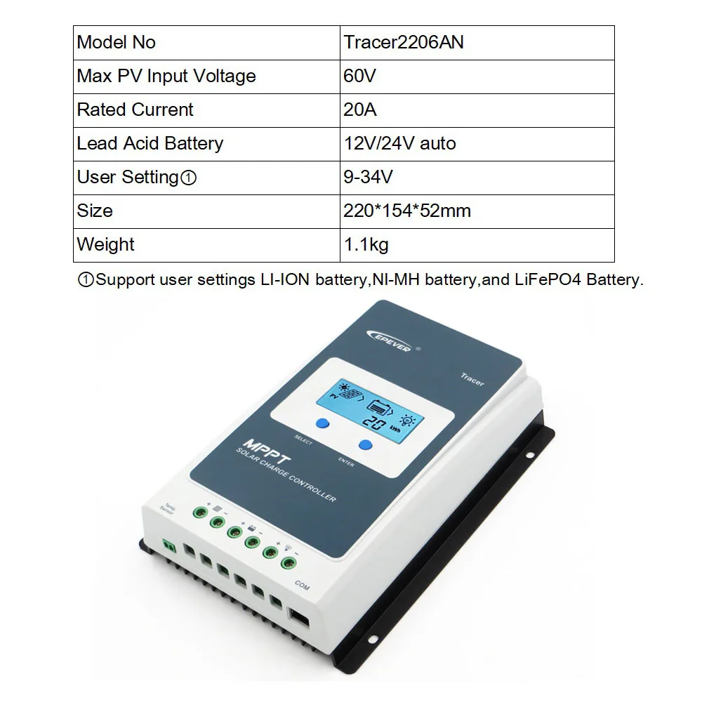 EPEVER MPPT Контроллер заряда для фотоэлектрических систем Tracer 100A 80A 60A 50A 40A 30A 20A 10A Батарея Зарядное устройство регулятор панель солнечных батарей - Цвет: Tracer2206AN