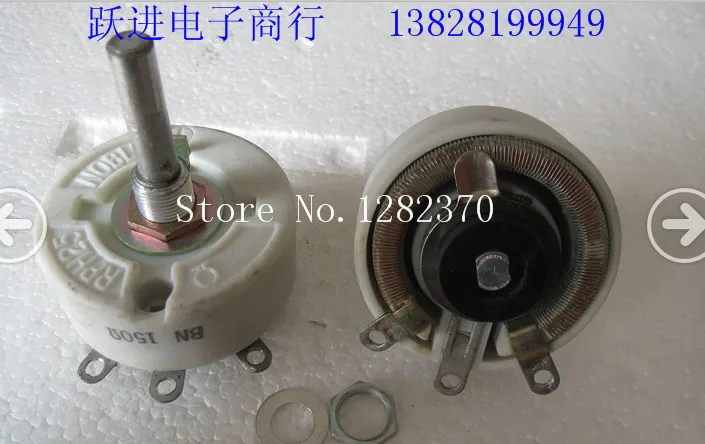 

[BELLA] Japan's imports of European nobility NOBLE RPH25 BN150 ceramic wirewound potentiometers handle length 30MM --2PCS/LOT