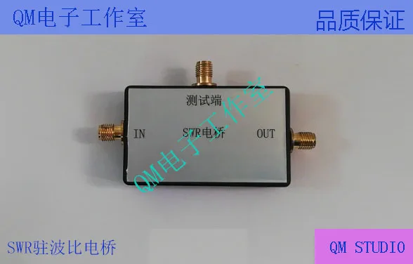 

1PC 500KHz-2.6GHz SWR Bridge Bridge, Sweeper Bridge, Network Analyzer Bridge Reflection Test