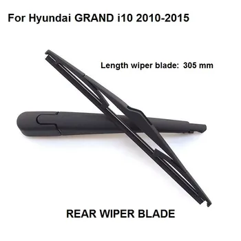 

305mm For Hyundai Grand i10 2010-2015 Rear Wiper Arm & Blade