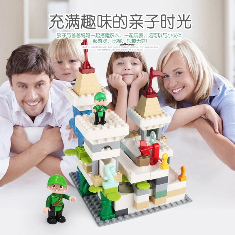 Замок Приключения Электрический XINGBAO Нве 110 шт. большие кирпичи Конструкторы duplo игрушка детский подарок DIY Совместимость с логотипом