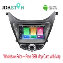 JDASTON Octa Core Android 6 0 font b Car b font DVD Player For HYUNDAI Elantra