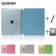 QUWIND ультра тонкий складной чехол из искусственной кожи с кристальной жесткой задней смарт-подставкой для iPad 2 iPad 3 iPad 4 Mini 1 2 3 4 5