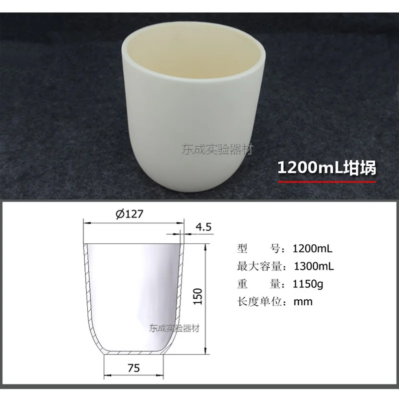 99% тигель глинозема/температура 1600 градусов корундовый тигель/различные спецификации с размерами