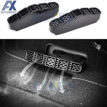 AX 2 шт. для Jeep Compass MP под сиденьем напольный задний кондиционер воздуховод вентиляционное отверстие крышка гриль выход интерьер