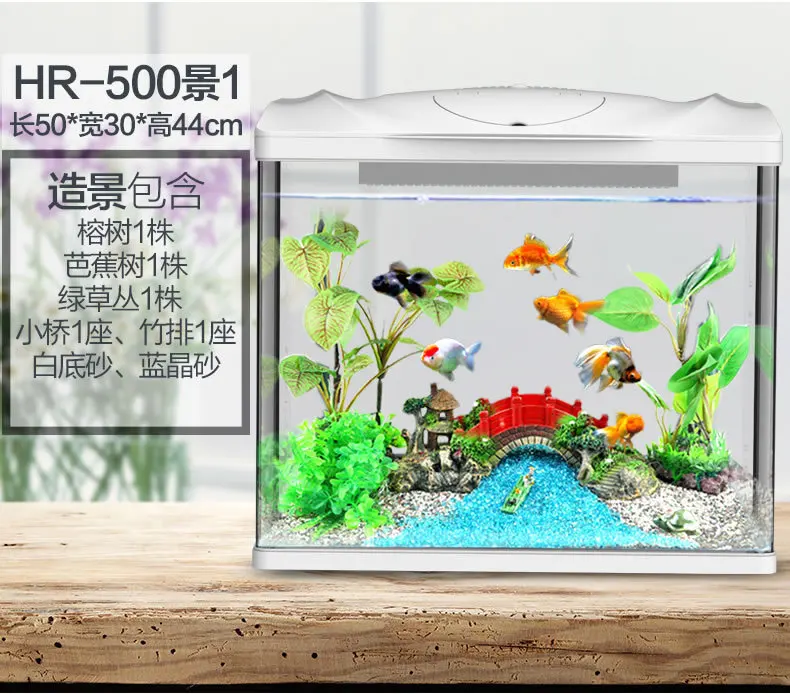 Детский Квадратный Аквариум для ленивых рыб, бесплатный фильтр для воды, аэрация, маленький стеклянный аквариум для рыб, экологический Настольный аквариум