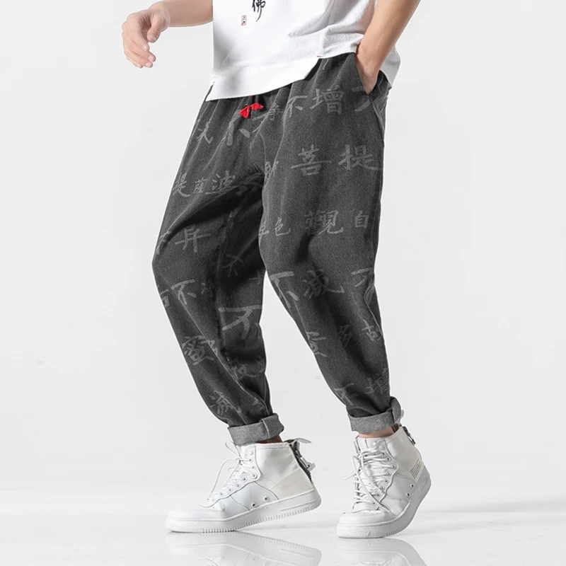 

Men Japan Vintage Fashion Casual Denim Harem Pants Male Chinese Print Jeans Trousers Elastic Waist Joggers Sweatpants