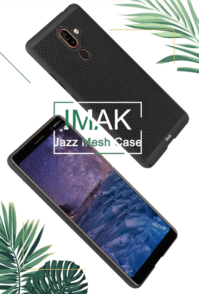 IMAK JAZZ Mesh Etui для Coque Nokia 7 Plus чехол Nokia7 Plus чехол PC задняя оболочка корпус для Nokia 7 Plus чехол Nokia7Plus Броня