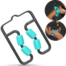 Procircle 4-точечный пенный ролик массажер массажная палка для мышц Давление точечный массаж инструмент Лимфодренажный массажер Подушечка Для руки и ноги