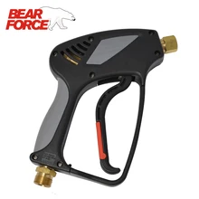 Распылитель воды высокого давления 280 бар 4000psi M22 мужской+ G1/4 Женский для профессиональных электрических бензиновых моек высокого давления