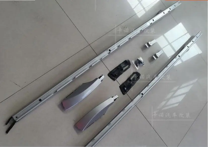QQ20171125003610