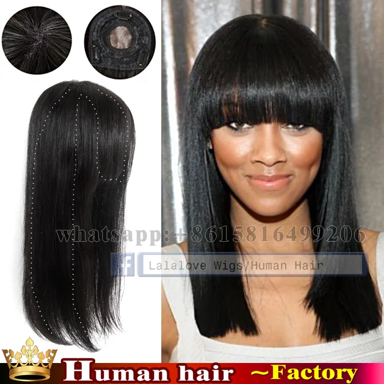 100 Natural Brazilian Real HumanHair clip in Toupee piece fringe long