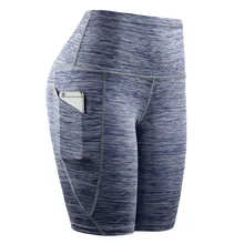 Мужская Средняя Талия Йога с косыми карманами для бега спортивные быстросохнущие обтягивающие тянущиеся для фитнеса шорты новинка