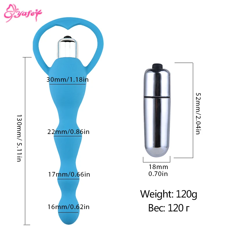 Anal sex toy (8)