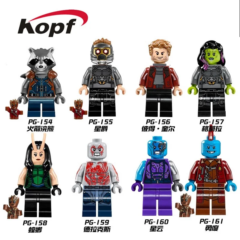 

Single Sale Guardians of the Galaxy Rocket Racoon Star-Lord Peter Quill Nebula Gamora Building Blocks Children Gift Toys PG8044