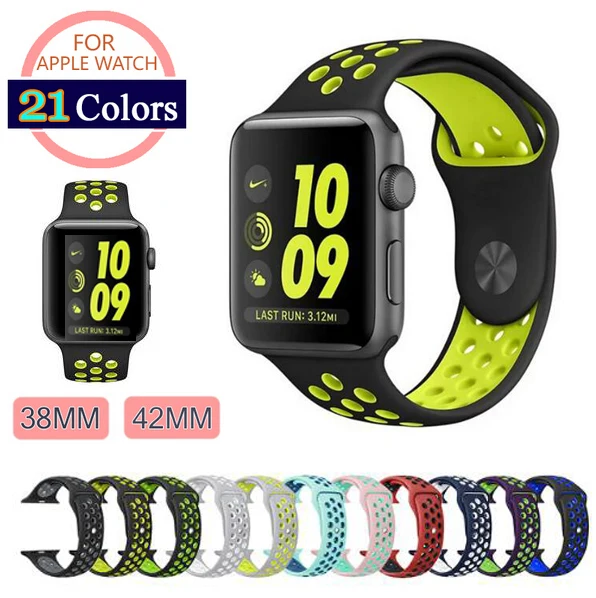 Новый гибкий дышащий Силикон Спортивный ремешок для apple watch Series 1 &amp 2 3 и 4 42 мм 38 Nike +