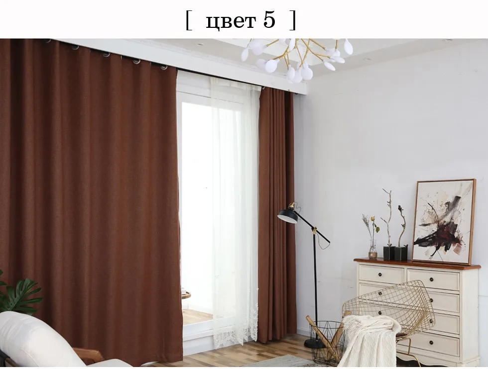 17-ru
