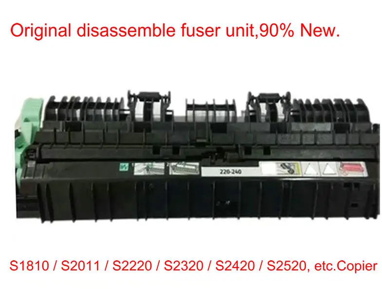 Копировальный аппарат для Xerox 2011 S1810 S2320 S2520 S2011 | Компьютеры и офис