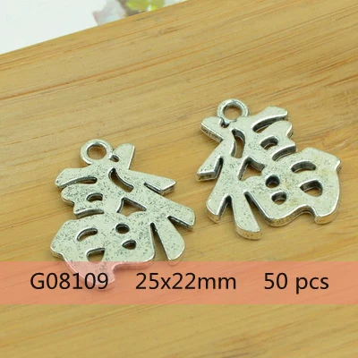 G08109-A2888