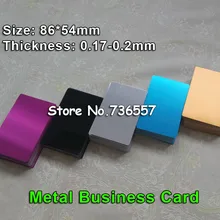 100 шт пустые сублимационные металлические именные карты Печать Пустые визитные карточки использование сублимационных чернил и бумаги пять цветов