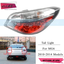 ZUK высокое качество левый и правый задний фонарь заднего фонаря в сборе для MG 6 2010 2011 2012 2013 задняя сигнальная лампочка с лампой