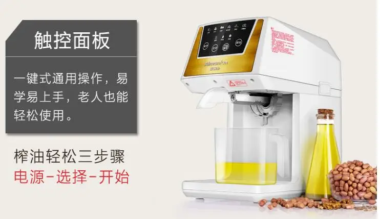 QQ20180502153153