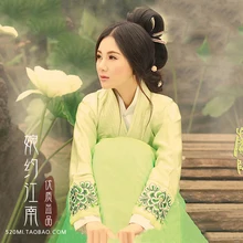 Принцессы Lanling свежий эстетический зеленый hanfu костюм для Для женщин фото костюм