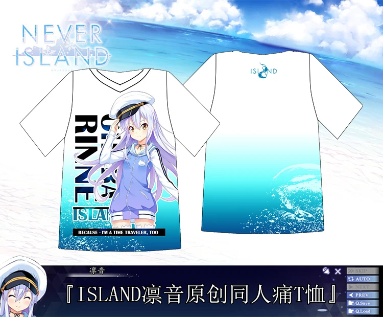 Anime Island Shipping