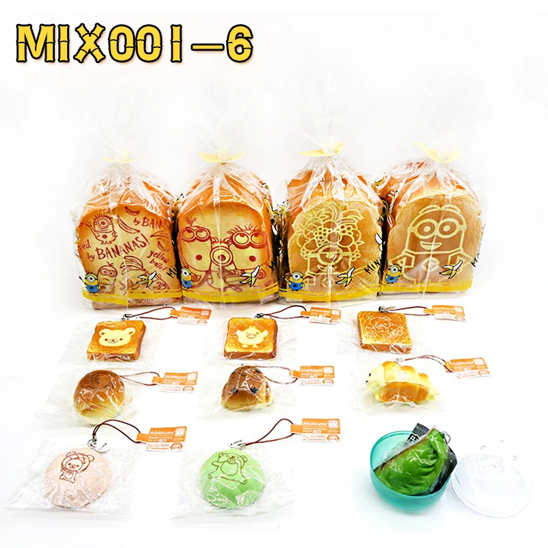 MIX001-6