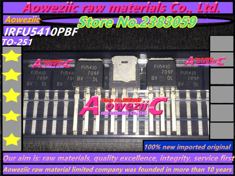 IRFU5410PBF (2)_