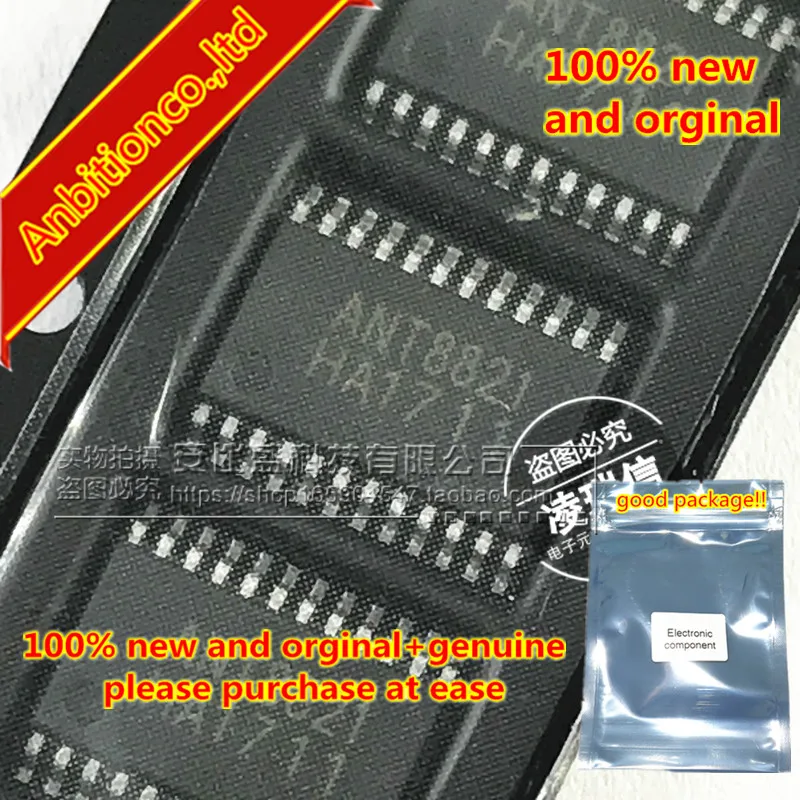

10pcs 100% new and orginal ANT8821 TSSOP24 in stock