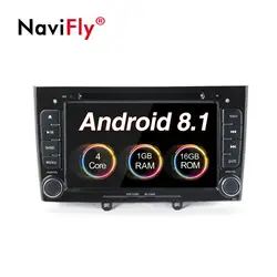 NaviFly Android 8,1 2din автомобиля gps Радио стерео для peugeot 408 peugeot 308 308SW dvd плеер с аудио BT canbus RDS