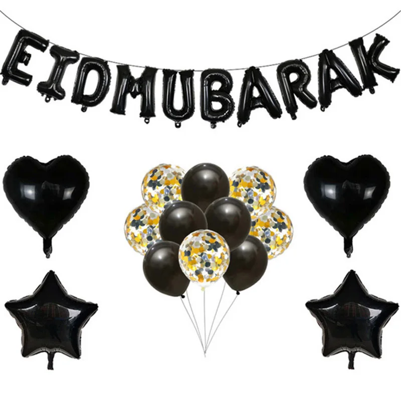 1 комплект воздушные шары 16 дюймов Eid Мубарак Рамадан розовое золото серебро