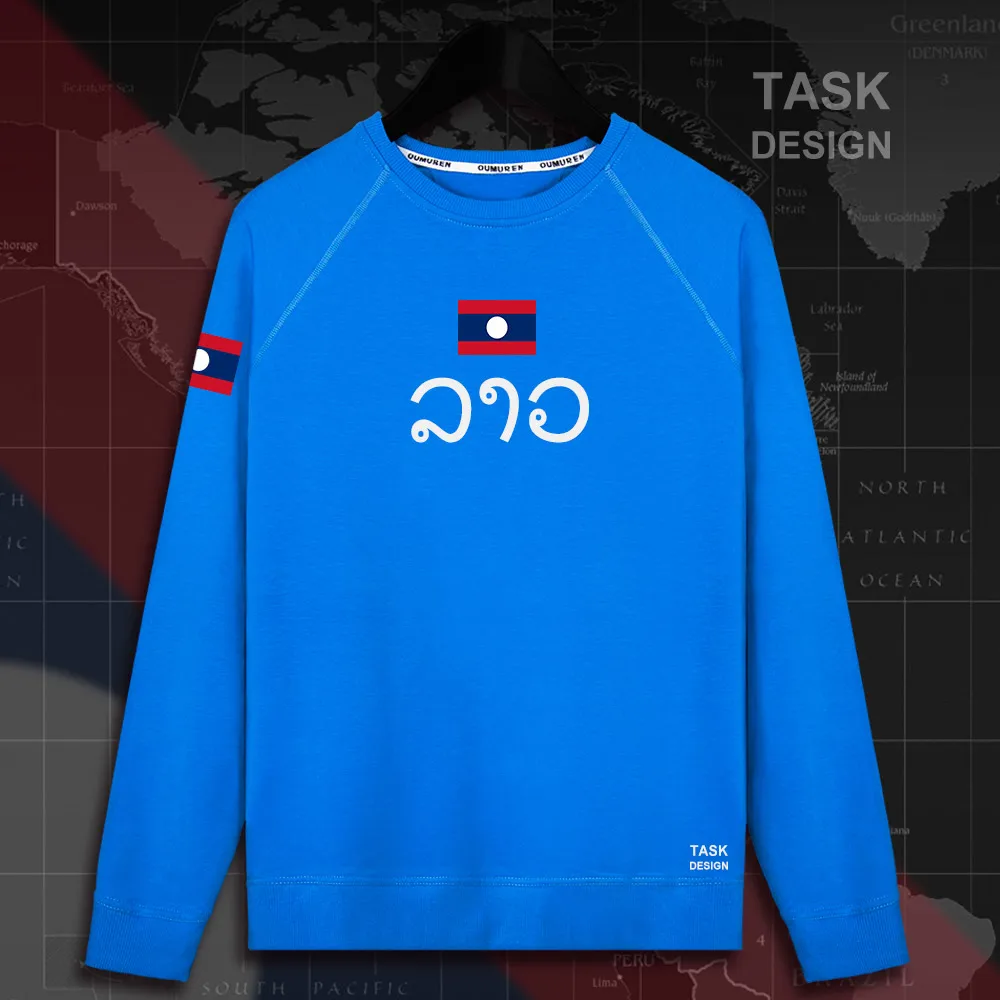 HNat_Laos01_MA01brightblue