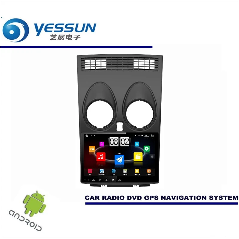 

YESSUN Car Android Player Multimedia For Nissan Qashqai - Radio Stereo GPS Nav Navi Map Navigation ( no CD DVD ) 9" HD Screen
