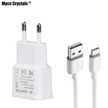 Настенное зарядное устройство USB type-C адаптер для Leagoo S9/S8 Pro Bluboo S3/S8/S8 Plus/S1/Maya Max Doogee Mix 2/BL9000 1M type C USB кабель