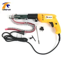 Гвоздезабивная цепочка с пистолетом для гвоздей автоматический винтовой гвоздезабивной Пистолет двойного назначения гвоздезабивной пистолет/дрель деревообрабатывающий инструмент для украшения