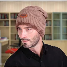 Мужская шапка Skullies, зимняя шапка, вязаная шерстяная шапка плюс бархатная шапка, плотная маска, бахрома, спортивные шапочки, шапки для мужчин