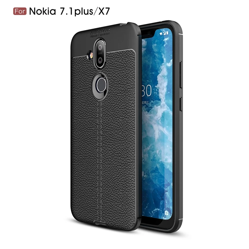 Для Nokia 7 1 Plus / NokiaX7 защитная задняя крышка для телефона смартфона мягкие